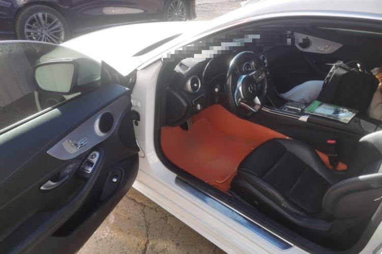 Used Mercedes-Benz C-Class 2020 C 200 Coupe
