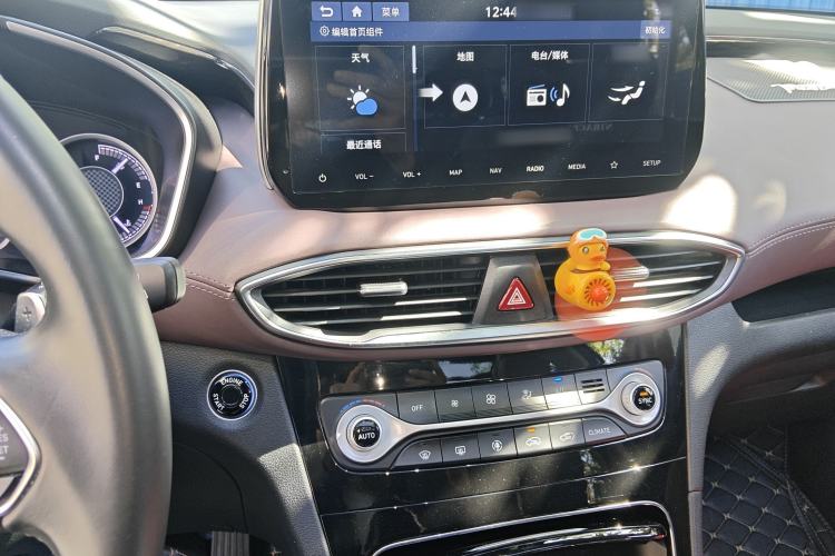 Used Hyundai Santa Fe 2019 380 TGDi GLS Automatic 2WD Luxury Version China V Standard
