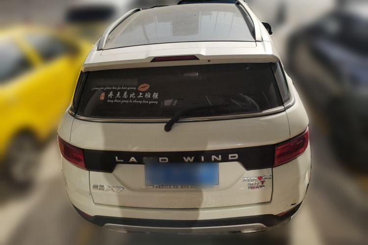 Used Land X7 2015 2.0T Panoramic Prestige Edition
