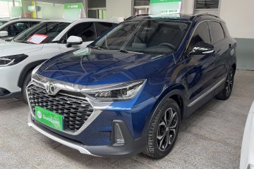 Used BAIC Beijing X5 2018 1.5T CVT Elite Version National V