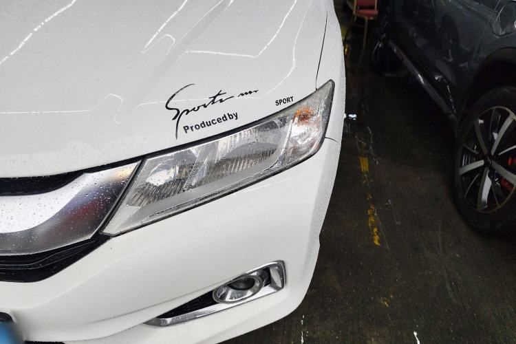 Used Honda City 2015 1.5L CVT Luxury Edition
