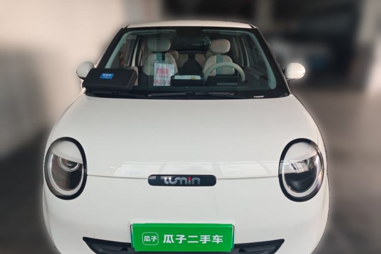 Used  Lumin 2022 210km Sweet Edition
