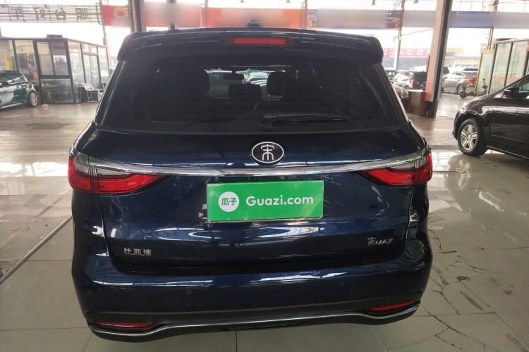 Used BYD Song MAX 2017 1.5T Automatic Smart Connect Prestige 7-Seater