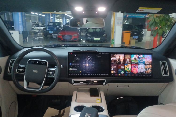 Used Li Auto L7 2023 Pro Model
