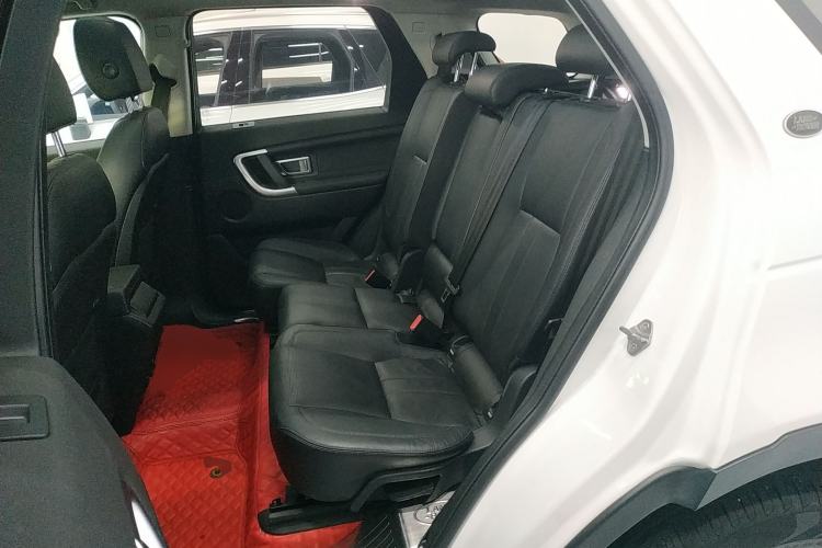 Used Land Rover Discovery Sport 2017 2.0T HSE
