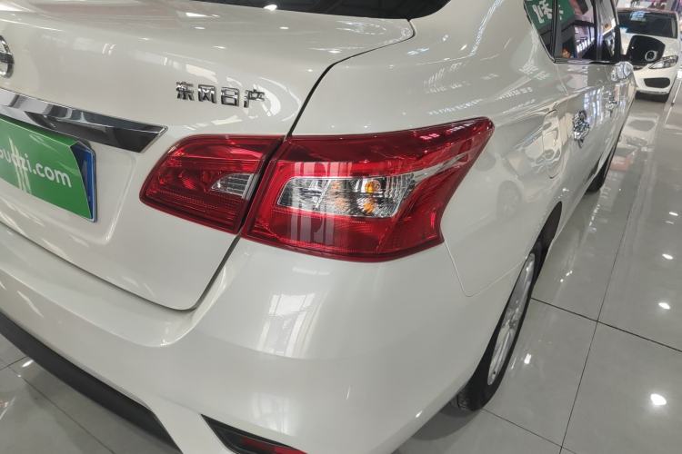 Used Nissan Sylphy 2024 Classic 1.6XE CVT Comfort Edition
