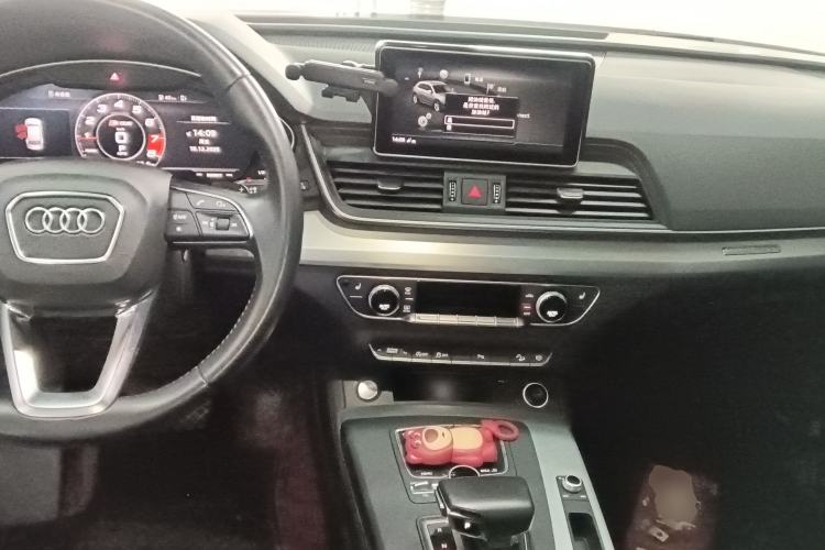 Used Audi Q5L 2020 Updated 40 TFSI Prestige Fashion Edition
