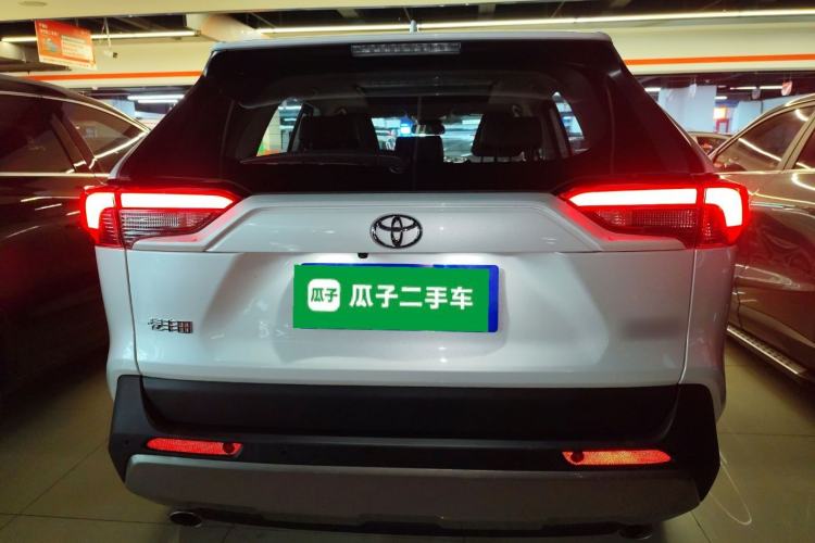 Used Toyota RAV4 2023 2.0L CVT Two-Wheel Drive Fashion Plus Edition
