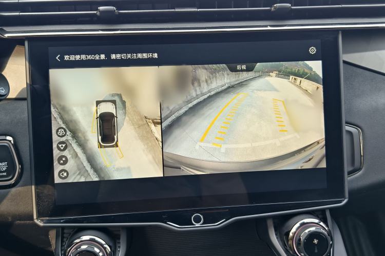 Used Lynk & Co 01 EM-P 2023 1.5TD EM-P PM
