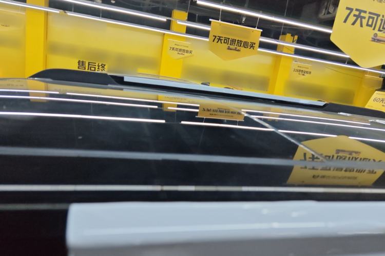 Used Haval Raptor New Energy 
