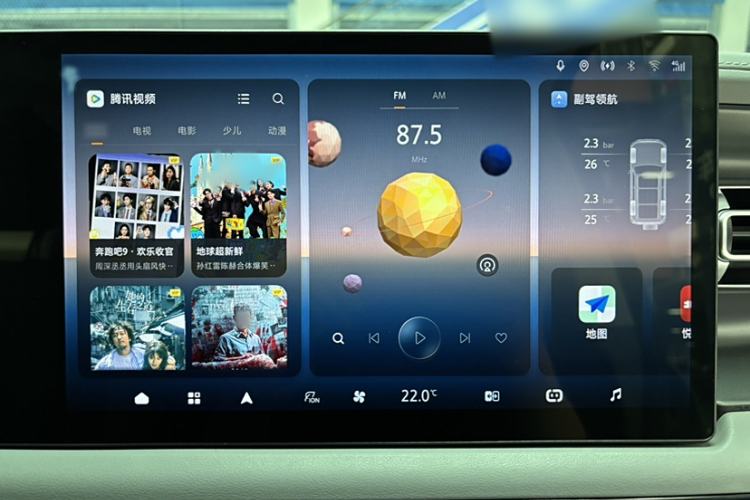 Used Beijing Auto BJ40 2024 2.0T All-New Ring of the Taklamakan Champion Edition
