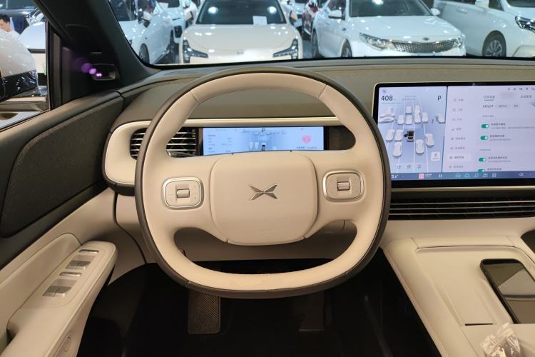 Used XPeng G6 2023 755 Ultra-Long Range Pro
