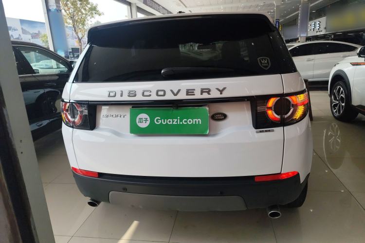 Used Land Rover Discovery Sport 2016 2.0T SE