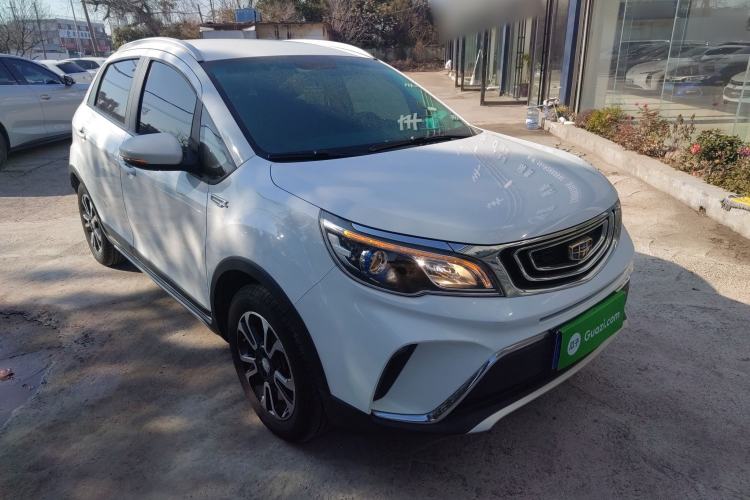 Used Geely Auto Vision X3 2017 1.5L Automatic Elite Model
