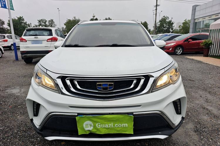 Used Geely Auto Vision X3 2017 1.5L Manual Luxury Model
