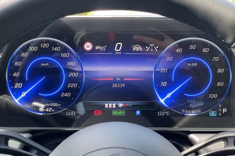 Used Mercedes-Benz EQE 2022 350 First Edition Special Version