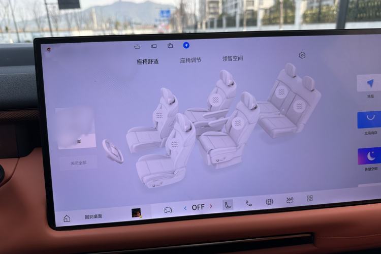 Used Lynk & Co 900 2025 2.0T Ultra
