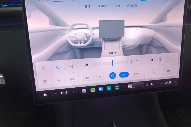 Used  YU7 2025 Ultra-Long Range Rear-Wheel Drive Version
