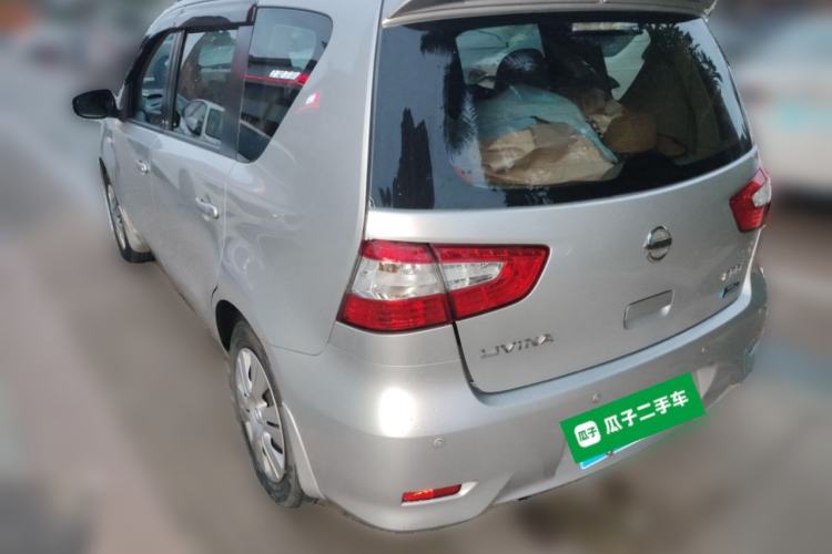 Used Nissan Livina 2015 1.6XE CVT Comfort Edition
