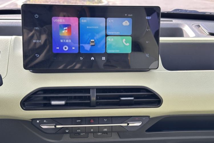 Used  Panda 2023 Panda Mini 120km Super Cute Bear