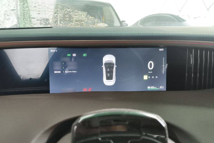 Used  11 2023 Harmony 90-degree Rear-wheel Drive Edition
