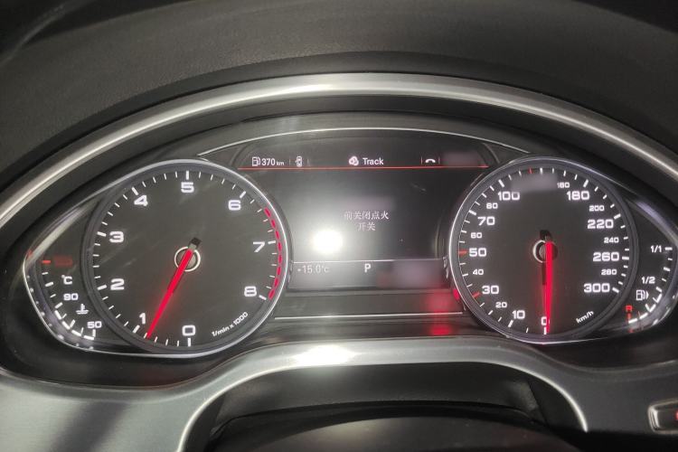 Used Audi A8 2014 A8L 45 TFSI quattro Comfort model