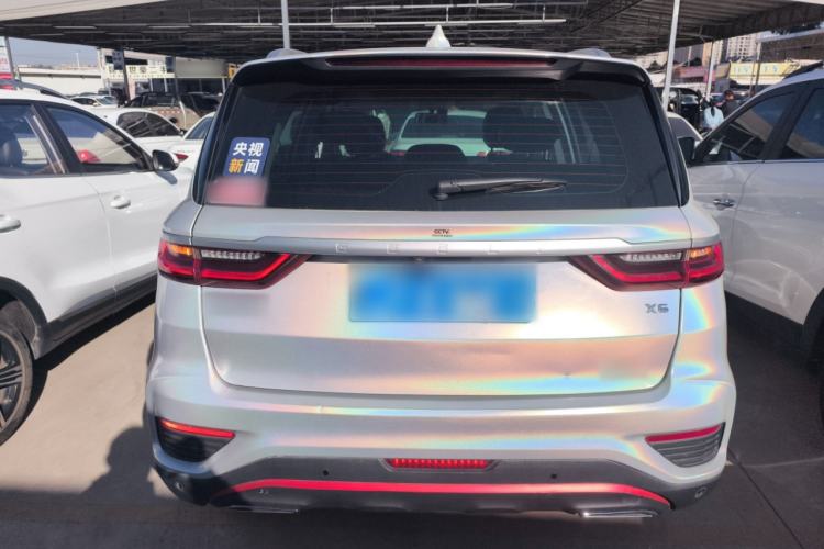 Used Geely Auto Vision X6 2020 1.4T CVT Asian Games Edition
