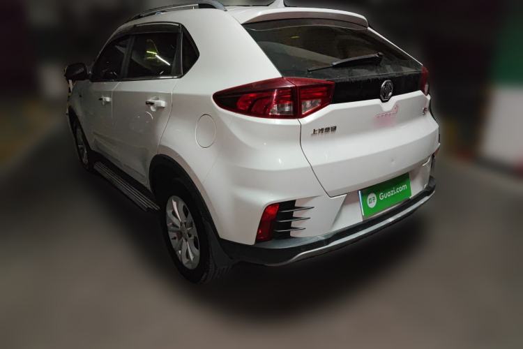 Used MG GS 2017 20T Automatic Luxury Edition