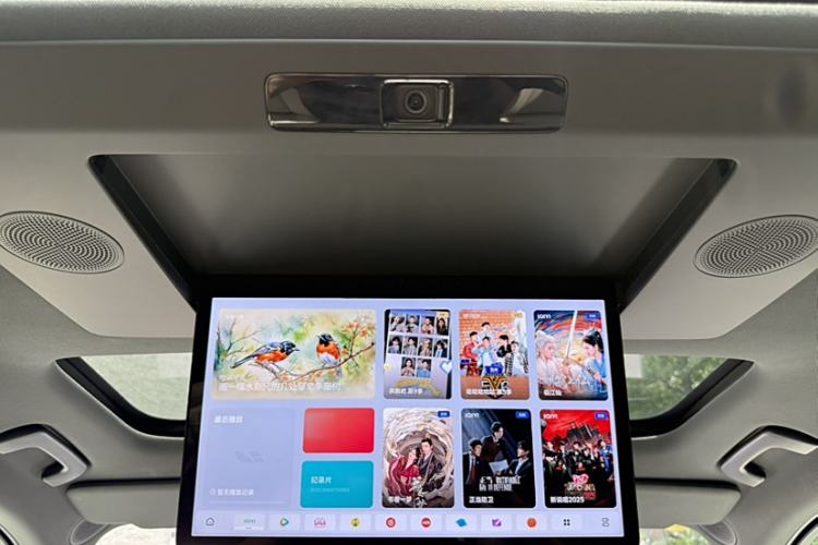 Used Li Auto L8 2024 Ultra Model
