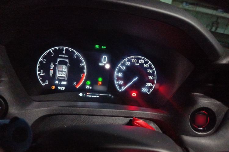 Used Honda Vezel 2023 1.5L CVT Tech Edition