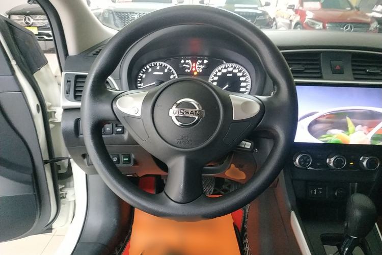 Used Nissan Sylphy 2021 Classic 1.6XE CVT Exclusive Edition
