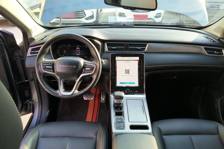 Used Roewe RX5 2020 PLUS 300TGI Automatic Ali National Style Ronglin Edition