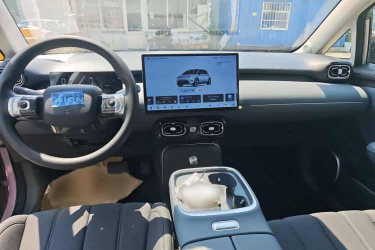 Used AION UT 2025 330 Starlight Edition
