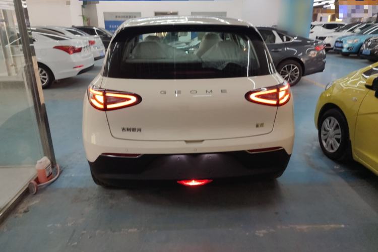 Used  Geome 2026 Model 310km Youth Edition
