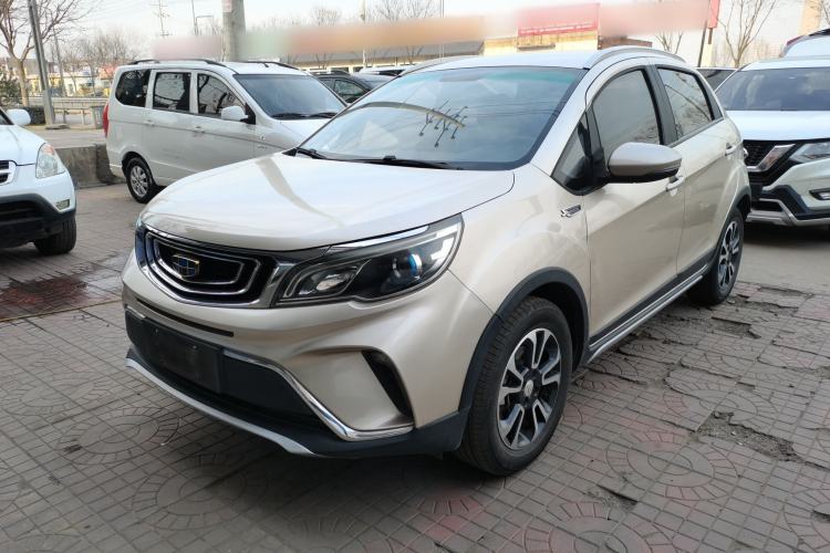 Used Geely Auto Vision X3 2017 1.5L Automatic Elite Model