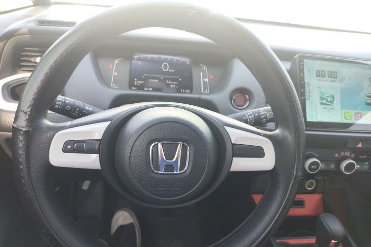 Used Honda Fit 2023 1.5L CVT Trend Edition
