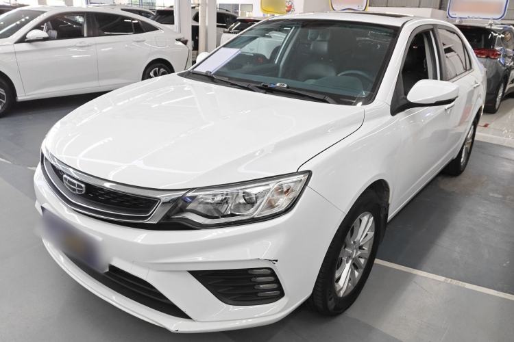 Used Geely Auto Vision 2020 1.5L CVT Luxury Model