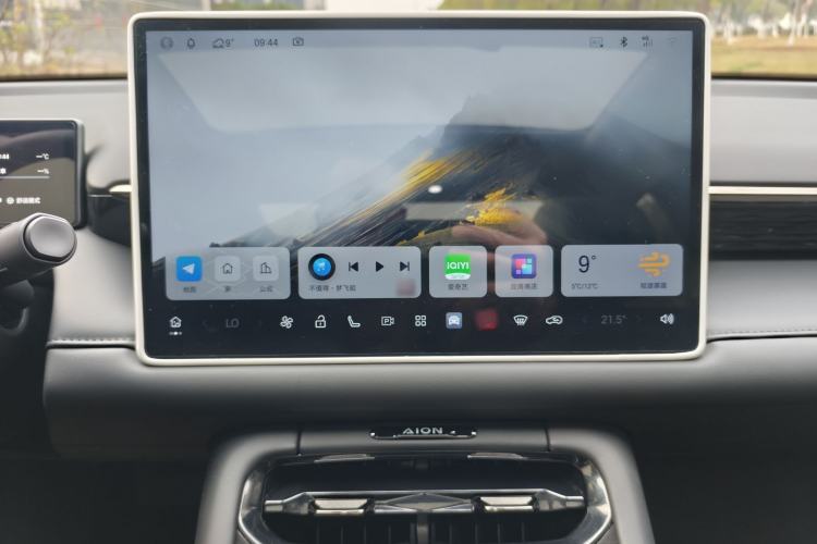 Used AION RT 2025 520 Smart Luxury Edition
