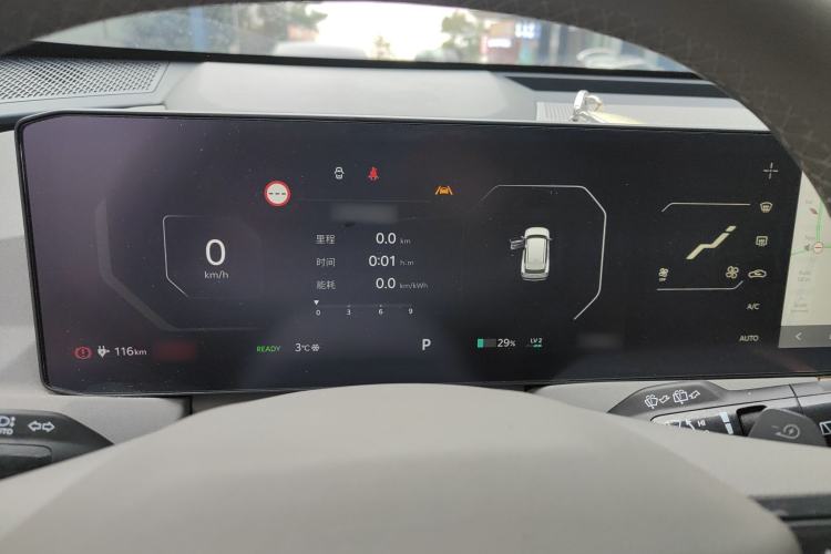 Used Kia EV5 2024 530 Land