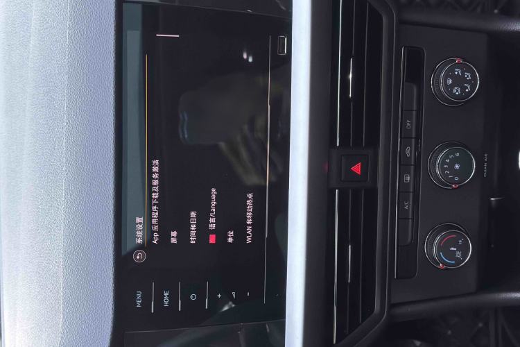 Used Volkswagen Lavida 2022 1.5L Automatic Comfort Edition
