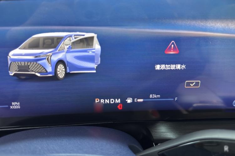 Used Buick Century 2023 2.0T Six-Seater Yinshi Edition