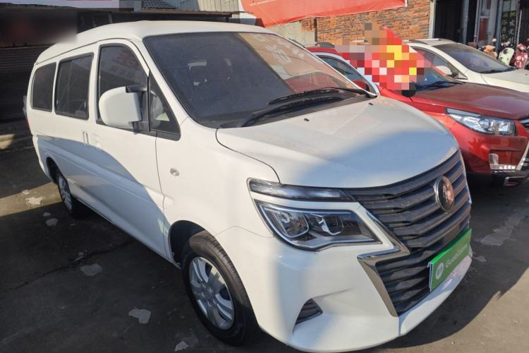 Used FORTHING Lingzhi 2023 M5L 1.6L Base Model 7 Seats
