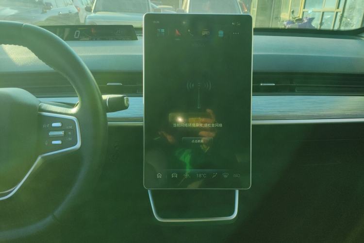 Used NETA V 2022 Chao 300 Lite Ternary Lithium
