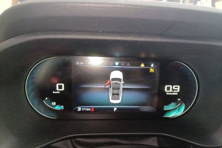 Used Roewe i5 2021 1.5L CVT Starry Edition
