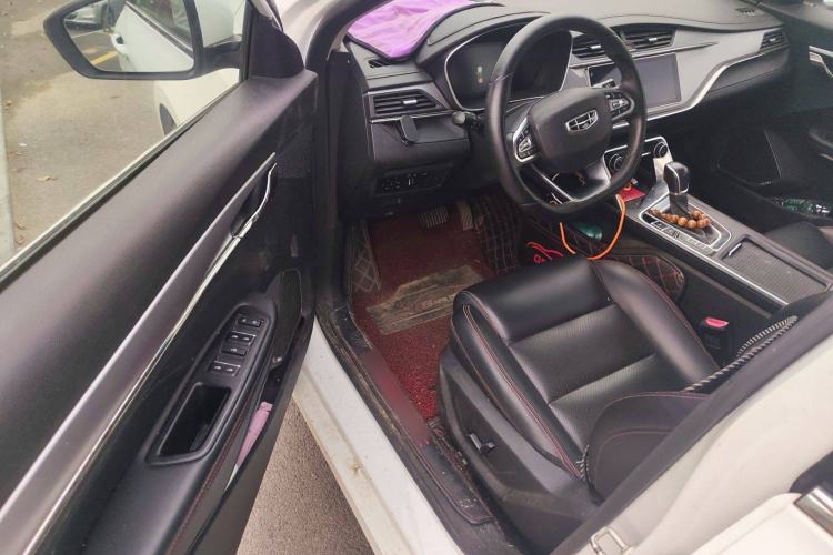 Used Geely Auto Binray 2019 200T DCT Binzhi Edition
