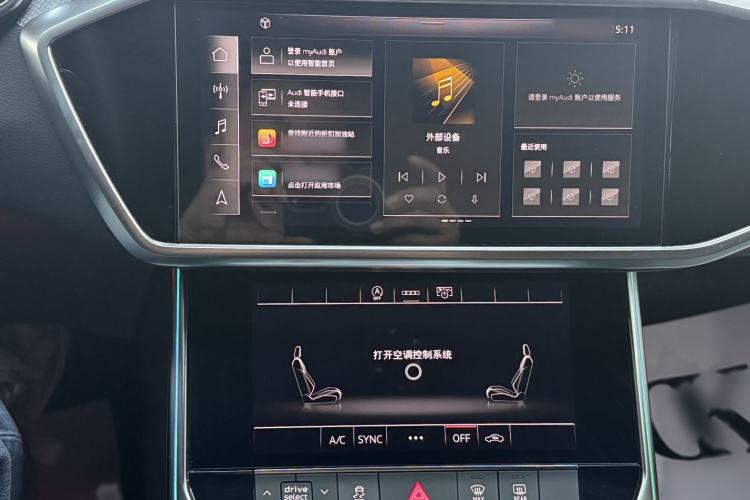 Used Audi A6L 2021 40 TFSI Luxury Dynamic Edition