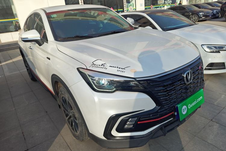 Used Changan CS85 COUPE 2021 1.5T DCT Elite Edition
