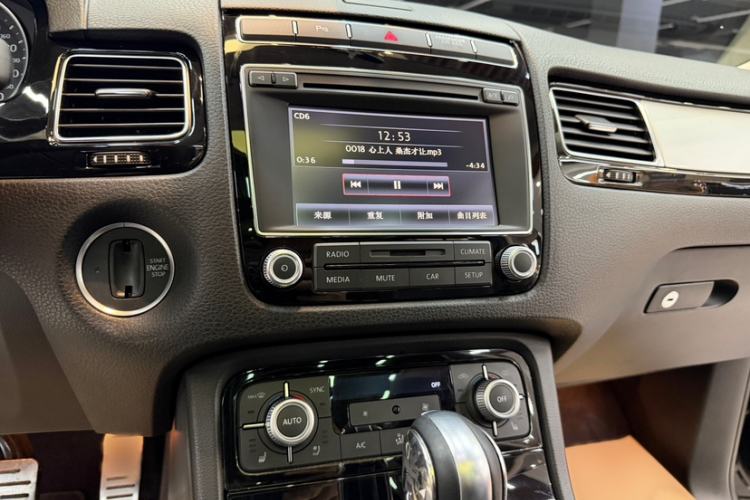 Used Volkswagen Touareg 2017 3.0 TSI Touareg Model