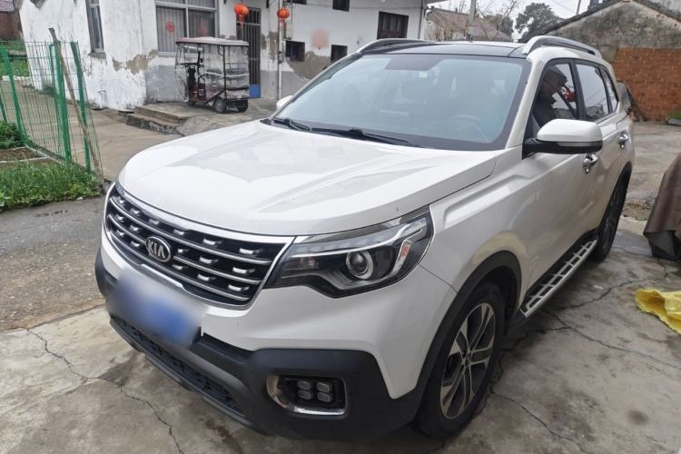 Used Kia Sportage R 2018 2.0L Automatic Smart Luxury Version China V Standard