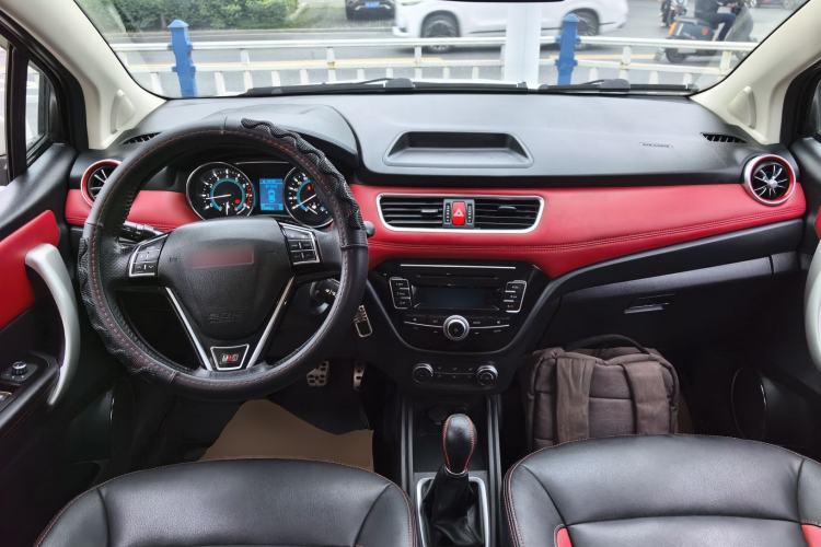 Used Haval H1 2015 1.5L Manual Urban Model
